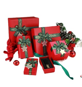 Custom Christmas Gift Box for Lipstick Holiday Festive Gifting Packaging Boxes Cosmetics Perfume Box