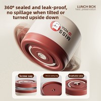 Boîte à lunch scellée en acier inoxydable 304 sans BPA, isolée sous vide, 620 ml, triple compartiment, avec logo de dessin animé mignon
