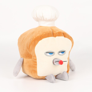 Pupazzo <span class=keywords><strong>di</strong></span> Peluche a Tema 'Il Ladro <span class=keywords><strong>di</strong></span> Pane' in Prevendita, Libro Illustrato per Bambini, Regalo per Bambini 5-7 Anni, 11-30cm - Product Image 3