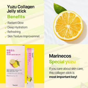 Función prebiótica OEM/ODM que ayuda a la salud intestinal, gelatina de colágeno blanqueadora para el cuidado de la piel con alto contenido proteico. - Product Image 4