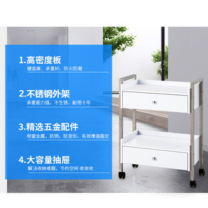 Dongpin Salon <b>Trolley</b> 64x40x87cm Mobile <b>Tool</b> Cart With Drawers For Beauty Equipment Storage - Product Image 4