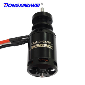 มอเตอร์ไร้แปรงถ่าน Dongxingwei T2822B 3150Kv สำหรับโดรนแข่ง - Product Image 5