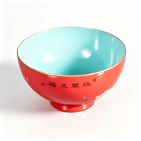 Tasse à thé Kung Fu chinoise traditionnelle en porcelaine rouge vif de qualité supérieure RED LEAF CERAMICS, motif fleur de prunier, résistante à la chaleur et adaptée aux aliments.