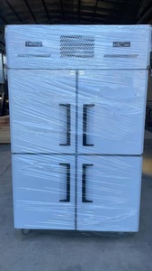 Réfrigérateur congélateur vertical commercial à deux portes en acier inoxydable de 1020 litres avec commande numérique pour cuisine de restaurant - Product Image 3
