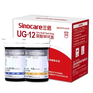 Bandelettes de test d'acide urique Sinocare UG-12, 50 unités, pour usage domestique, détection d'urine et de sang - Product Image 2