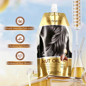Masque capillaire à la kératine Hunmui 350g, réparation et nutrition profonde pour les cheveux abîmés, secs et crépus - Product Image 5