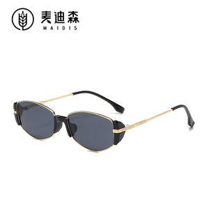 Maidis Modern Retro Oval Sunglasses Metal <b>Frame</b> <b>Black</b> UV400 Unisex Fashion Small <b>Frame</b> - Product Image 1