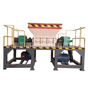 600 Type Scrap Metal <b>Shredder</b> For Recycling High Productivity Motor Powered - Product Image 1