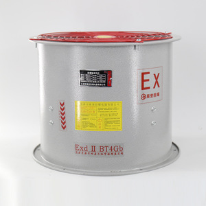 Ventilador Axial a Prueba de Explosiones BT35-11 de 28 Pulgadas, Ventilador de Conducto de Aleación de Aluminio para Ventilación Industrial - Product Image 1