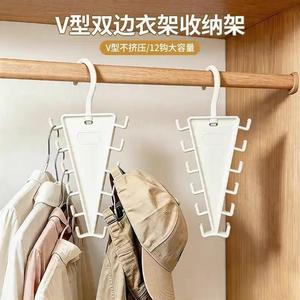 V-shaped double-sided <b>clothes</b> rack <b>storage</b> rack for bedroom wardrobes, multi-hook <b>clothes</b> rack, 360-degree multi-layer coat - Product Image 4