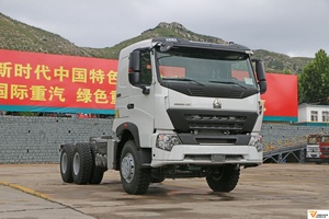 Camión Tractor Howo de 40 Toneladas, 371 CV, Diésel, NUEVO - Product Image 2