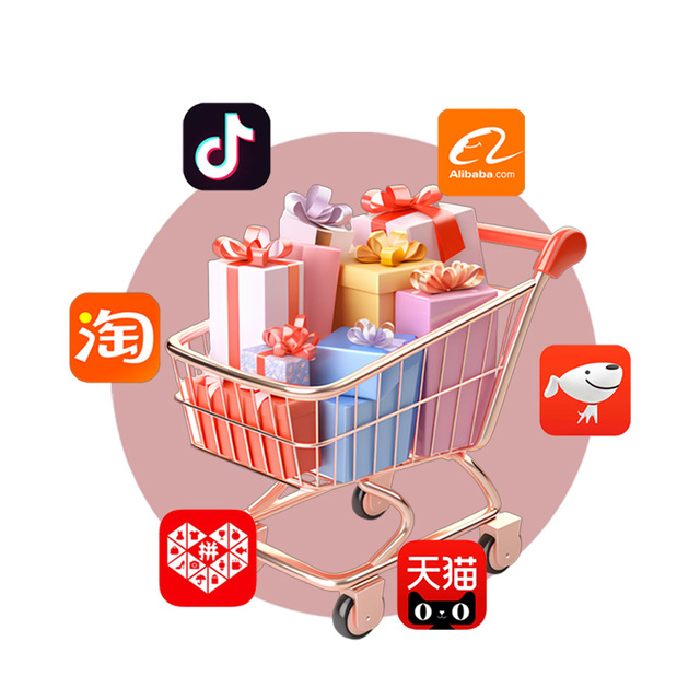 Ddp Service Product Purchasing Agent Shopping Ali Taobao Brand 1688 Sourcing and Buying Agent in China Abroad Shopping Sites