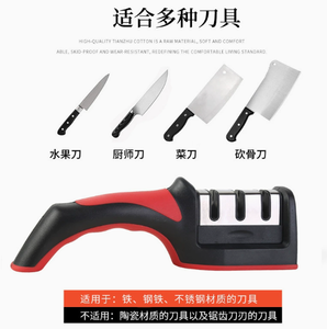Couteaux affûtés de qualité supérieure, directement de l'usine, très tranchants, affûteur Swifty <span class=keywords><strong>Sharp</strong></span> pour couteau de cuisine domestique - Product Image 2
