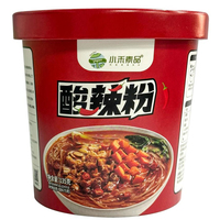 Spicy and Sour Noodle Chinese Instant Food Customization Cup Instant Noodles