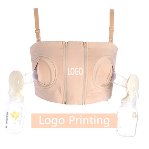 <span class=keywords><strong>LD</strong></span>-BRWX011 avant fermeture éclair sous-vêtements d'allaitement post-partum main libre tire-lait pour les femmes enceintes allaitement soutien-gorge - Product Image 2