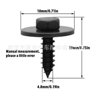 Winning Journey - Tornillos autorroscantes para automóviles, cabeza hexagonal interna de 16 mm, para BMW E46 E60 E90 F65 F04 - Product Image 3