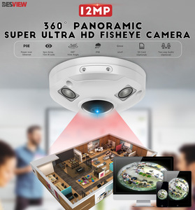 กล้องวงจรปิดรักษาความปลอดภัย UHD สำหรับบ้านส่วนตัวที่ดีที่สุด ความละเอียด 12MP มุมมอง 360 องศา แบบ POE IP พาโนรามา Fisheye พร้อมระบบมองเห็นกลางคืนด้วยอินฟราเรด รองรับเสียง 2 ทาง รุ่น BC-IF137 - Product Image 6