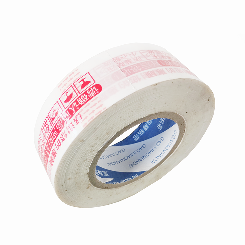 เทปพิมพ์และบรรจุภัณฑ์ (สีแดง)