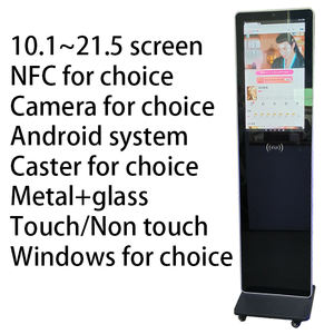 소형 온휠 학생 Cerige <span class=keywords><strong>RFID</strong></span> 키오스크 - Product Image 6