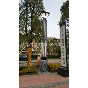 Luces LED de pilar para exteriores, iluminación de jardín, aleación de aluminio, 50000 horas de duración, base E27 para parques y plazas - Product Image 2