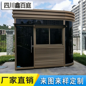 Poste de sécurité en acier préfabriqué, poste de garde extérieur soudé léger, pour la collecte des frais de stationnement - Product Image 2