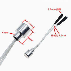 Rongshida Water <b>Temperature</b> Sensor Probe 100K Thermistor 6mm 14mm Stainless Steel for Health <b>Kettles</b> - Product Image 1