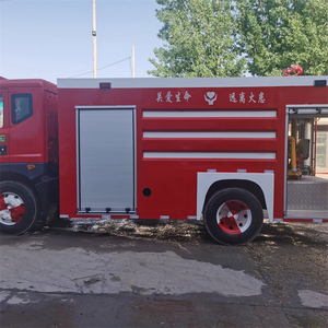 Nieuw Schuim Brandweerwagen Watertank Met <3000l Capaciteit 20M Werkhoogte Voor Brandbestrijding In Fabrieken Mijnen Bossen Havens En Werven - Product Image 2