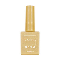 GAIRRIY 15ml Gel Polish Scintillant Français, Kit Base et Top Coat UV LED, Longue Durée, Fournitures Professionnelles pour Manucure et Nail Art