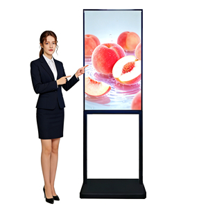 Kiosco Publicitario con Pantalla Táctil LCD Android Ultrafino de 43 Pulgadas, Señalización Digital con Animación para Centros Comerciales y <span class=keywords><strong>Tiendas</strong></span> Minoristas - Product Image 1