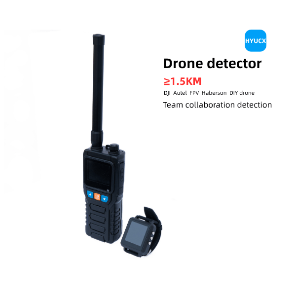 Handheld FPV Detection Equipment Supports 5.8GHz for Drone Defense with 1.5km Detection Range and Spectrum Method