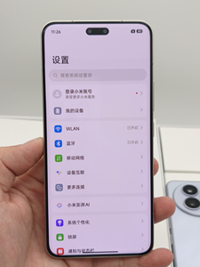 Teléfono Celular Usado A+ Mi Civi 5 Pro, 6.55'', Snapdragon 8s Gen4, 256GB/512GB, Excelente Batería de 6000mAh, Smartphone 5G - Product Image 6