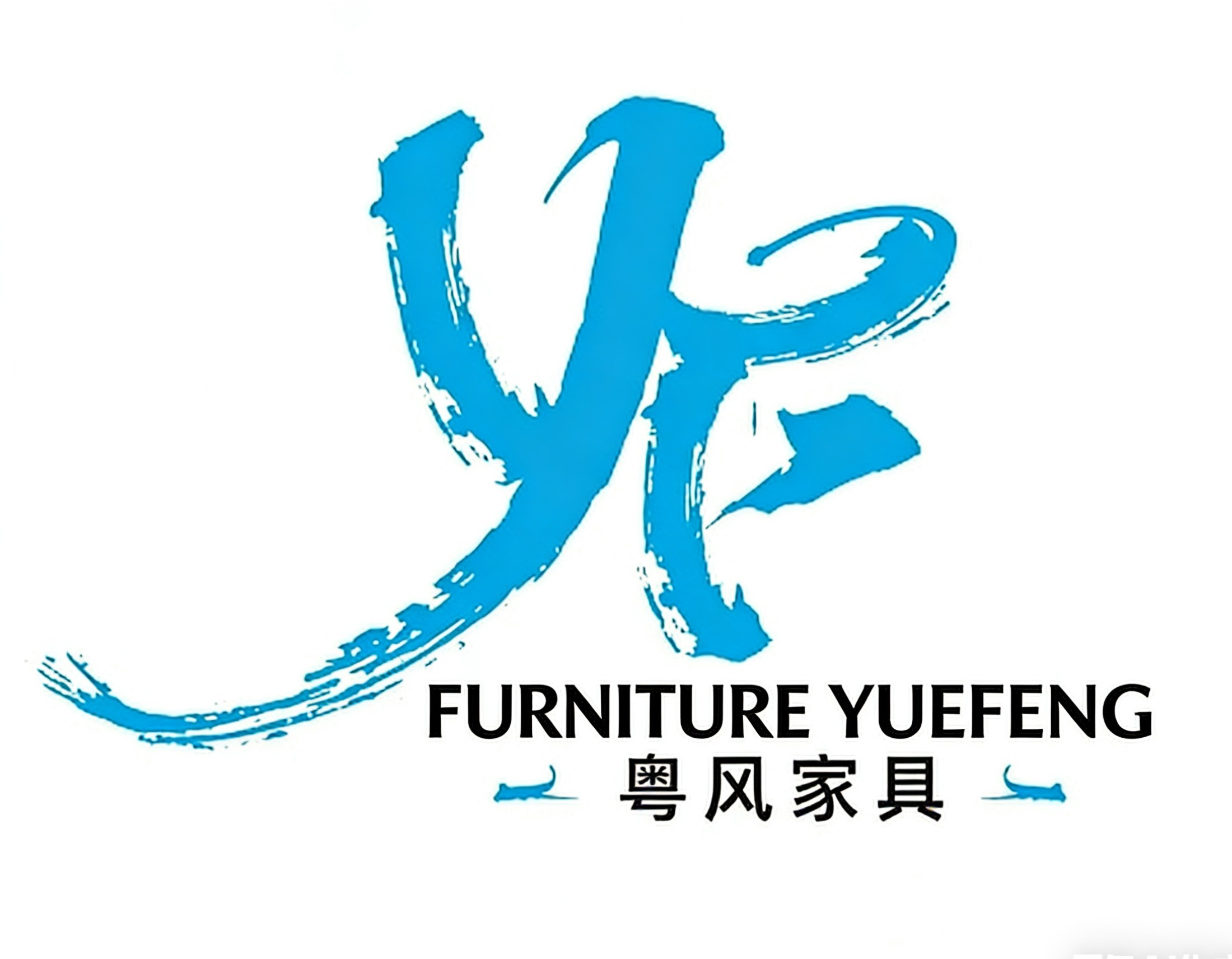 Foshan Yuefeng Rongsheng Trading Co., Ltd. logo
