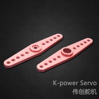 Kpower OEM 15T 17T 20T 21T 25T Bras de servo en T personnalisable en plastique et métal pour servo standard, pièces et accessoires RC