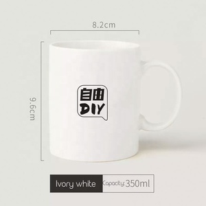 Sublimation <strong>Mug</strong> Cup Supplier Wholesale <strong>Custom</strong> 11Oz White Heat Transfer Sublime Porcelain Ceramic Tea Coffee <strong>Mugs</strong> With Logo