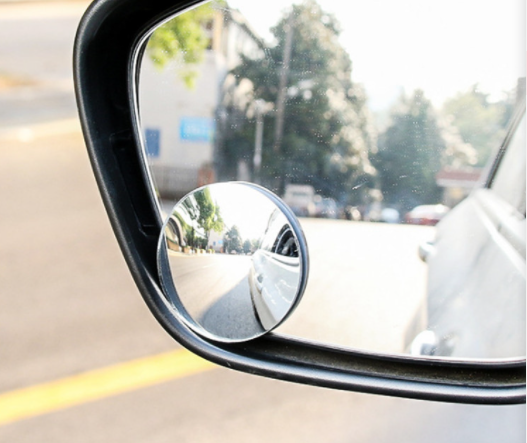 360 Degree Wide Angle Adjustable Rotation Round Car Rearview Auxiliary Blind Spot Mirror