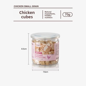 Petites boîtes de granules lyophilisées de jaune d'oeuf de caille de morue de canard de poulet pour chiens et chats - Product Image 2