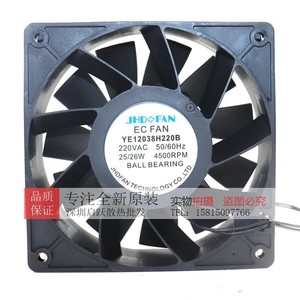 พัดลมระบายความร้อน Jhd Fan Ye12038h220b ขนาด 120 มม. 4500 รอบต่อนาที 220 โวลต์ แบบ EC สำหรับอุตสาหกรรม - Product Image 1