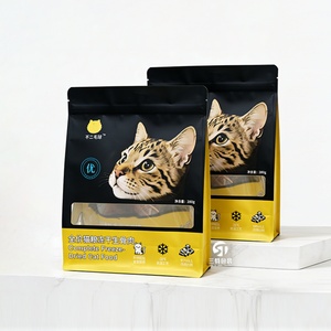 ถุงบรรจุอาหารสัตว์เลี้ยงแบบก้นแบนเคลือบลามิเนตอย่างดี ขนาด 10 กก. ถึง 25 กก. ผิวด้าน พร้อมซิปล็อค - Product Image 1