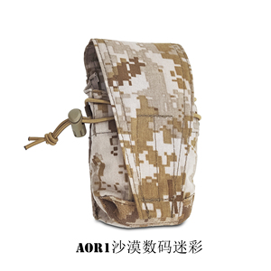 กระเป๋า PM-038 <span class=keywords><strong>Crye</strong></span> <span class=keywords><strong>Precision</strong></span> Style 5.56_7.62_MBITR แบบ MOLLE System สำหรับติดตั้ง ดึงออกได้รวดเร็ว ผลิตภัณฑ์สำหรับการล่าสัตว์อื่นๆ - Product Image 4