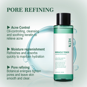 ขวดละ150มล. สารสกัดจากน้ำจากต้นชาเพื่อเพิ่มความชุ่มชื้นและเพิ่มความสว่างให้กับผิวหน้าสำหรับการดูแลผิวหน้า - Product Image 4