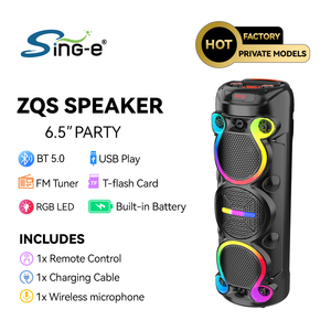 <span class=keywords><strong>Enceinte</strong></span> de fête Bluetooth SING-E ZQS6302 Triple 6,5 pouces avec basses HD, spectacle laser RGB dynamique et TWS pour événements en plein air - Product Image 6