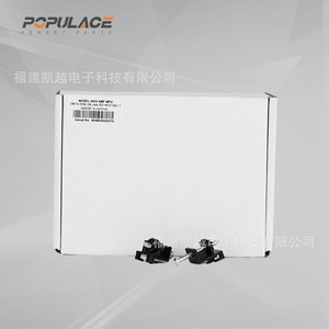 Module de commande de générateur Populace 4620AMF MPU pour panneau de commande de groupe électrogène diesel avec affichage de démarrage automatique - Product Image 2