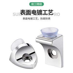 Support d'étagère en verre, matériau en zinc épaissi, résistance à la charge, sans rouille, pour armoire, bibliothèque, accessoires de meubles - Product Image 3
