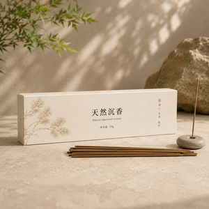 Custom Logo Luxury Long Rectangular Drawer Paper Box for Natural Agarwood Incense <b>Stick</b> Packaging Gift Box with Gold Stamping - Product Image 1