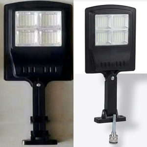 Lampadaire Solaire LED 80W ABS IP67 à Fixation Murale Cellule Mono-Silicium Certifié CE Lumière du Jour 6000K Garantie 2 Ans Angle de Faisceau 120° IRC 80 - Product Image 1