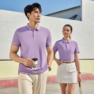 Polo de Hombre Verde Menta, Algodón Oxford, Color Sólido, Manga Corta, Ropa Casual YJS-866 - Product Image 3