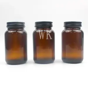 High quality pharmaceutical wide mouth amber glass bottle frosted medicine pill supplement capsule glass bottle