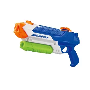 Space Spray Gun Beach Outdoor Splashing Children's Water Gun Toy