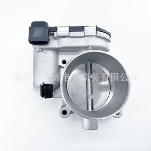 ตัวควบคุมลิ้นปีกผีเสื้ออิเล็กทรอนิกส์ 8677867 สำหรับ Volvo C30 2.5L Turbo ปี 2007 2008 2009 อะไหล่ทดแทนใหม่ - Product Image 1