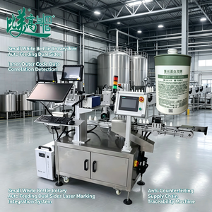 Machine de marquage laser rotative automatique intérieure et extérieure avec système de collecte de données et de traçabilité pour bouteilles blanches - Product Image 2